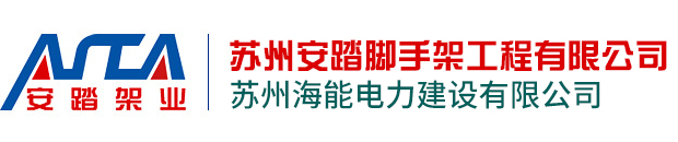 大眾商報
